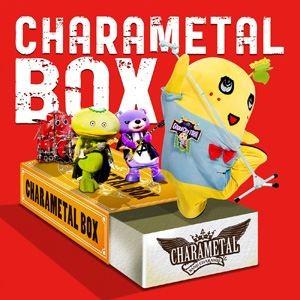 ふなっしー / CHARAMETAL BOX（初回限定盤／CD＋DVD） [CD]｜guruguru