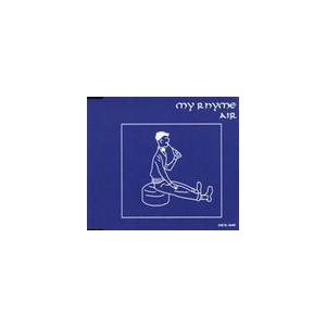 AIR / my Rhyme [CD]｜guruguru