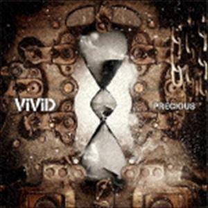ViViD / PRECIOUS（通常盤） [CD] : ぐるぐる王国 ヤフー店 - 通販