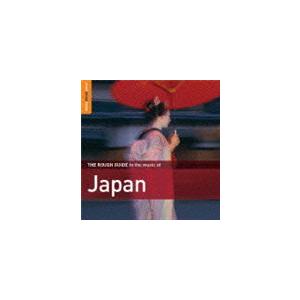 (オムニバス) ラフ・ガイド・トゥ・ザ・ミュージック・オブ・ジャパン 2 [CD]｜guruguru