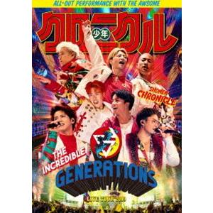 Generations From Exile Tribe Generations Live Tour 2019 少年