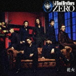 三代目 ZERODVD 三代目 J Soul Brothers LIVE TOUR 2012 「0～ZERO～」 : 三代目