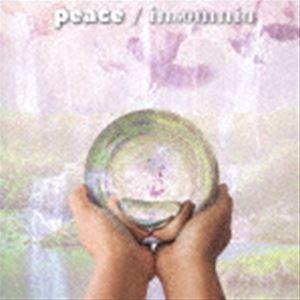 Develop One’s Faculties / peace／insomnia [CD]｜guruguru