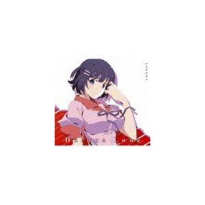 春奈るな / アイヲウタエ（期間生産限定＜アニメ＞盤／CD＋DVD） [CD