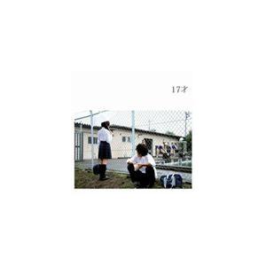 “銀杏の少年達”銀杏BOYZ 2枚セット 銀杏の少年達”銀杏BOYZ 2枚セット 銀杏BOYZ、二枚同時リリースの