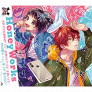 HoneyWorks / ヒロインたるもの! feat. 涼海ひより（CV：水瀬いのり 