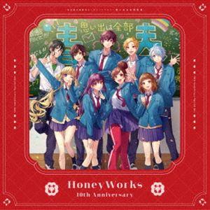HoneyWorks ～告白実行委員会コンプリートベスト～ 思い出は全部青春。 HoneyWorks / 〜告白実行委員会コンプリートベスト〜思い出は全部青春