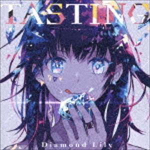 Diamond Lily / TASTING [CD]｜guruguru