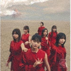 櫻坂46 / 流れ弾（TYPE-B／CD＋Blu-ray） [CD]｜guruguru