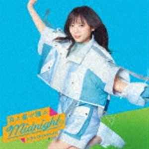 日向坂46 / 月と星が踊るMidnight（TYPE-A／CD＋Blu-ray） [CD