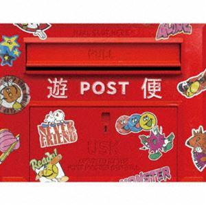 遊便です。 遊助 / 遊便です。（完全生産限定盤／CD＋Blu-ray） [CD] : ぐるぐる