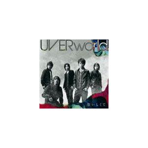 UVERworld / 恋いしくて（通常盤） [CD]｜guruguru