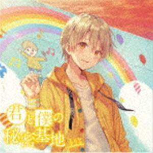 るぅと CDセット るぅと CD／関連書籍 | るぅと