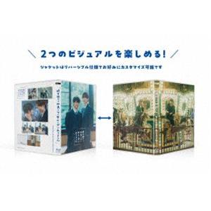 修学旅行で仲良くないグループに入りました Blu-ray BOX [Blu-ray