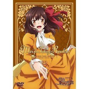 テレビアニメ「明治東亰恋伽」 DVD 6巻 [DVD]｜guruguru