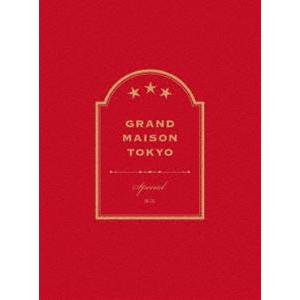 スペシャルドラマ『グランメゾン東京』DVD [DVD] : ぐるぐる王国