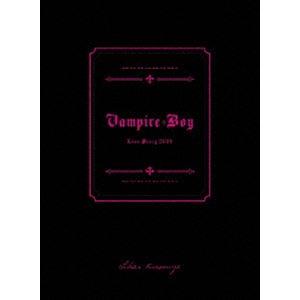 楽天 恋して悪魔 ヴァンパイア ボーイ Dvd Box Dvd 50 Off Zoetalentsolutions Com