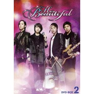 美男＜イケメン＞ですね DVD-BOX 2 [DVD] : ぐるぐる王国 ヤフー店