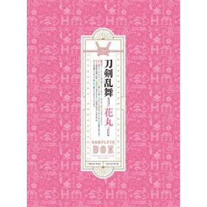 工場直送 刀剣乱舞 花丸 Dvd Box Dvd ぐるぐる王国 Paypayモール店 通販 Paypayモール 最高の Www Maxipiso Com Ar