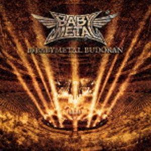 BABYMETAL / 10 BUDOKAN [CD] : ぐるぐる王国 ヤフー店 - 通販 - Yahoo