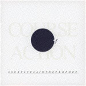 SURVIVESAIDTHEPROPHET / Course Of Action [CD]｜guruguru