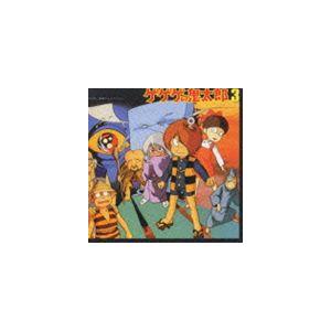 ゲゲゲの鬼太郎　映画音楽編VOL.3 ゲゲゲの鬼太郎 音楽編Vol.3 [CD] : ぐるぐる王国 ヤフー店 - 通販