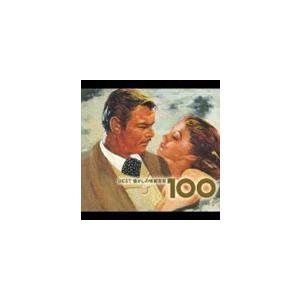 オムニバス) ベスト懐かしの映画音楽100 [CD] : ぐるぐる王国 ヤフー店