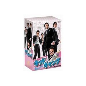 キッドギャング DVD-BOX [DVD]｜guruguru