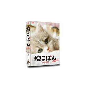 年代順の継続テレビ受像機芝居 ねこばん ヴィデオディスク-BOX [ヴィデオディスク] DVD、映像ソフト-日本のテレビドラマ-テレビドラマ