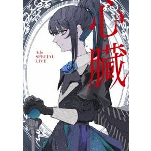 Ado／心臓（通常盤） [Blu-ray] : ぐるぐる王国 ヤフー店 - 通販