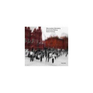 ギドン・クレーメル（vn） / ヴァインベルク：交響曲 第10番 無伴奏ヴァイオリン・ソナタ第3番、三重奏曲、他 [CD]｜guruguru