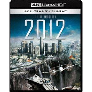 2012 4K ULTRA HD ＆ ブルーレイセット [Ultra HD Blu-ray]｜ぐるぐる王国 PayPayモール店