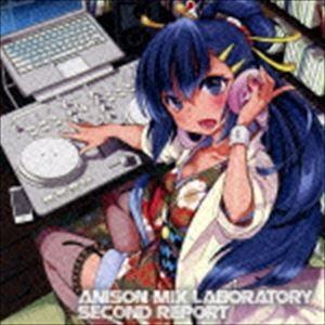 DJ KENZI（MIX） / アニソンMIX ラボラトリー 〜セカンド レポート〜 [CD]｜guruguru