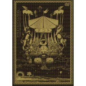 Plastic Tree／テント [DVD] : ぐるぐる王国 ヤフー店 - 通販 - Yahoo