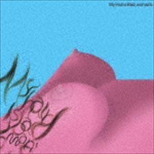 My Hair is Bad 会場限定CD,DVD 新品 My Hair is Bad 会場限定 CD 「愛着￼」 - メルカリ