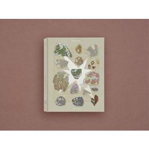 特典付】ずっと真夜中でいいのに。 / 形藻土（初回限定魔導書盤