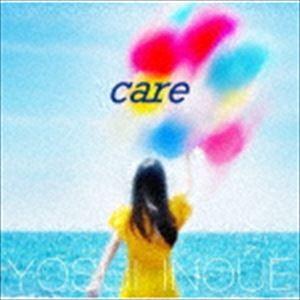 井上陽水 / care [CD]｜guruguru