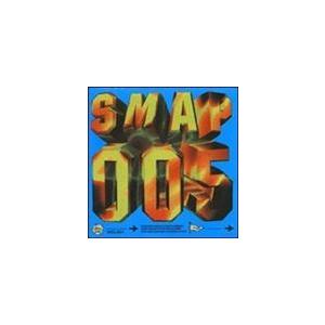 SMAP / 005 [CD] : ぐるぐる王国 ヤフー店 - 通販 - Yahoo!ショッピング