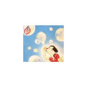 (オムニバス) 童謡のつづき [CD]｜guruguru
