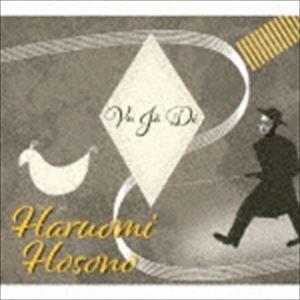 細野晴臣 / Vu Ja De [CD]｜guruguru