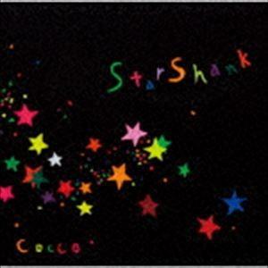 Cocco / スターシャンク（通常盤） [CD]｜guruguru