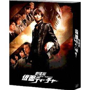 劇場版 仮面ティーチャー 豪華版 初回限定生産 Dvd ぐるぐる王国 Paypayモール店 通販 Paypayモール