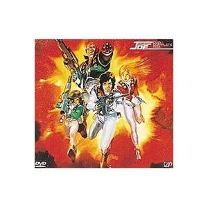 CRUSHER JOE DVD-COMPLETE-BOX [DVD] : ぐるぐる王国 ヤフー店 - 通販