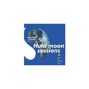 杉山清貴 / Hula moon sessions [CD]｜guruguru