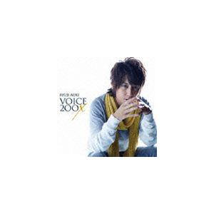 青木隆治 / VOICE 200X（通常盤） [CD]｜guruguru