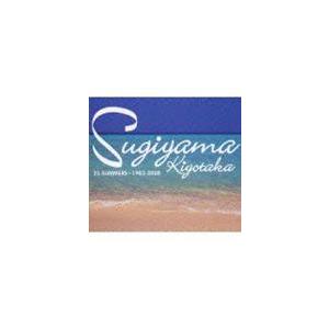 レアCD⭐️杉山清貴 風を感じる街 ～yokosuka～ 杉山清貴/風を感じる街 - yokosuka 【CD】 - メルカリ