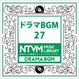 日本テレビ音楽 ミュージックライブラリー 〜ドラマ BGM 27 [CD]｜guruguru