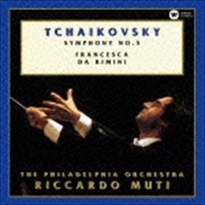 リッカルド・ムーティ（cond） / チャイコフスキー：交響曲 第5番 幻想曲「フランチェスカ・ダ・リミニ」 [CD]｜guruguru
