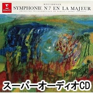 アンドレ・クリュイタンス / ベートーヴェン：交響曲 第7番、第8番 他 [SACD]｜guruguru