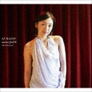 加護亜依 / AI KAGO meets JAZZ 〜The first door〜 [CD]｜guruguru